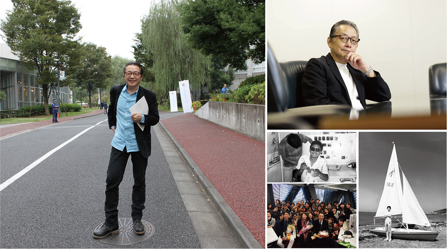 Toru Matsumoto