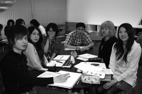 Classroom session